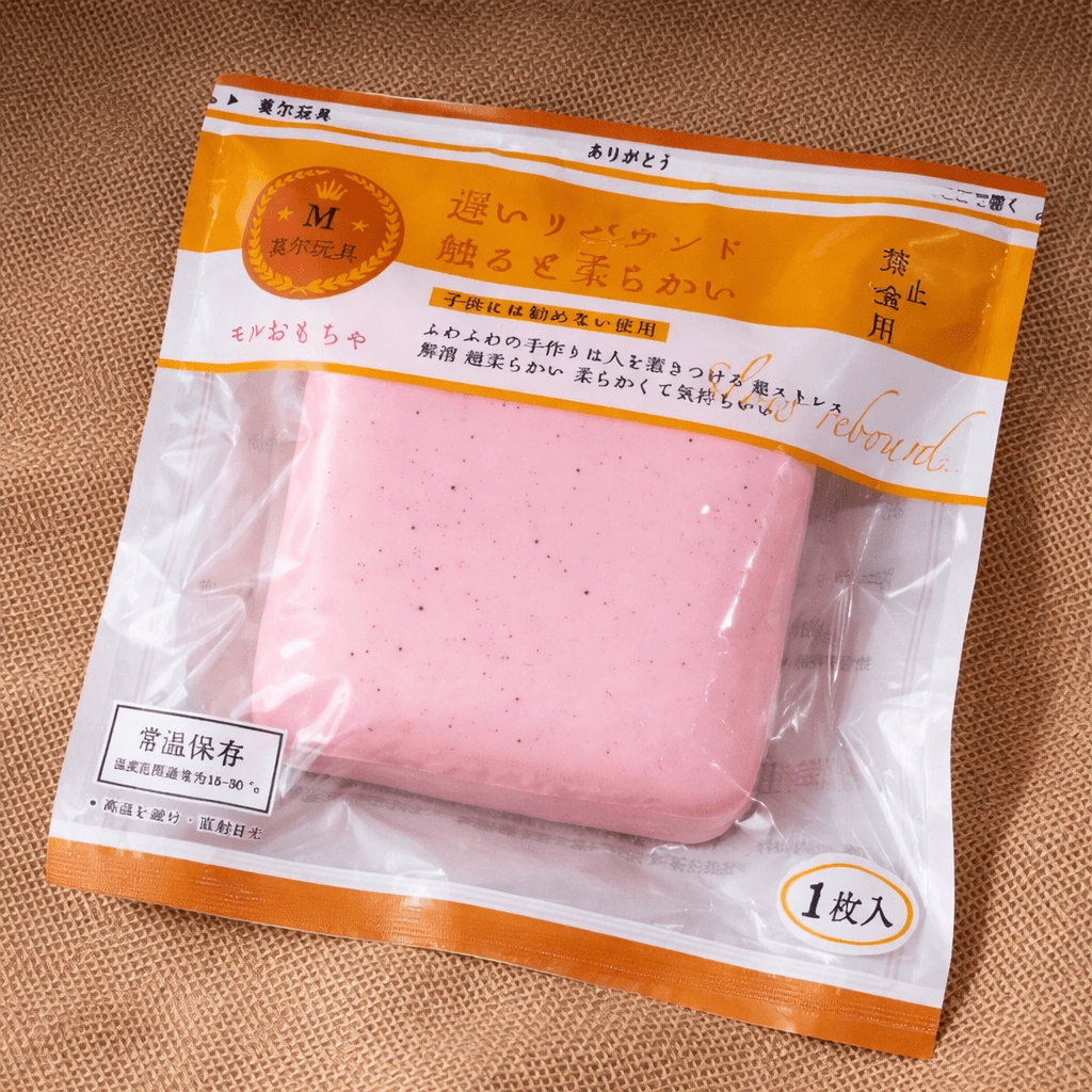 Taba Bread Toast Squishy Slow Rising, Pastel Soft Creamy Cube Squishy Toy for Stress Relief, ADHD Anxiety Fidget Toy, Scented Sensory Desk Toy Gift - Buhigift