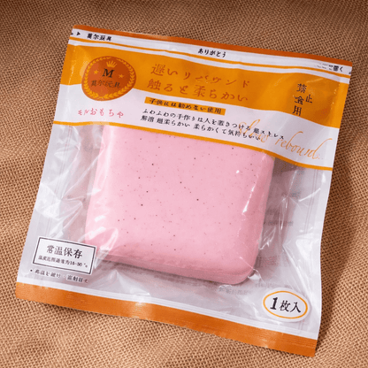 Taba Bread Toast Squishy Slow Rising, Pastel Soft Creamy Cube Squishy Toy for Stress Relief, ADHD Anxiety Fidget Toy, Scented Sensory Desk Toy Gift - Buhigift